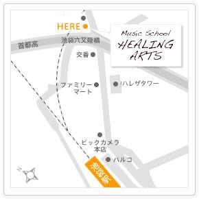 アクセスマップ